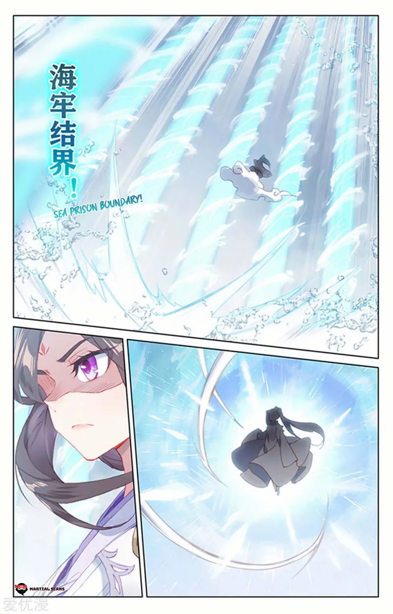 Yuan Zun Chapter 179 Online - página 6