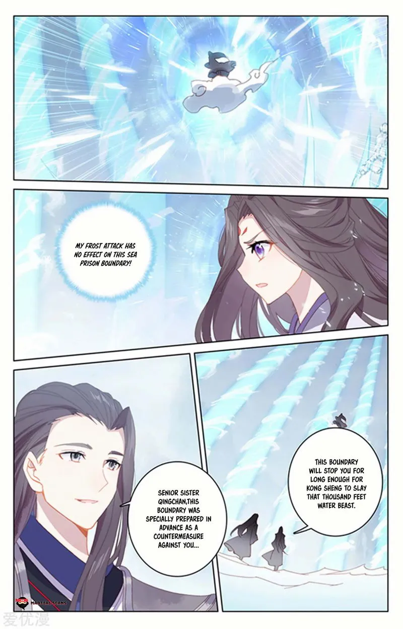 Yuan Zun Chapter 179 Online - página 7