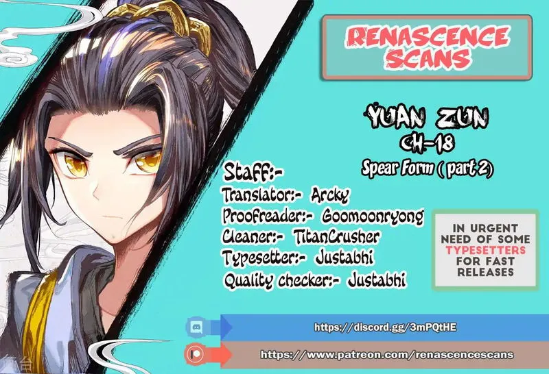 Yuan Zun Chapter 18 Online - página 1