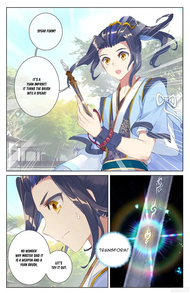 Yuan Zun Chapter 18 Online - página 3