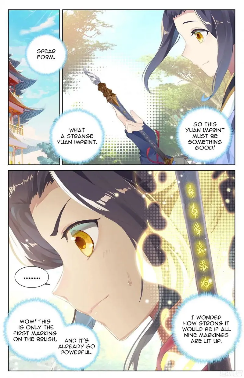 Yuan Zun Chapter 18 Online - página 9