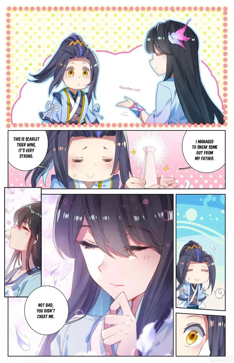 Yuan Zun Chapter 18.5 Online - página 3