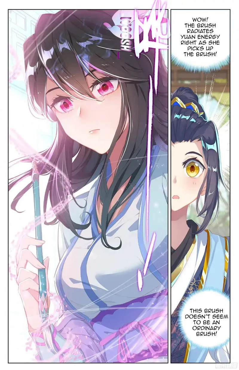 Yuan Zun Chapter 18.5 Online - página 6