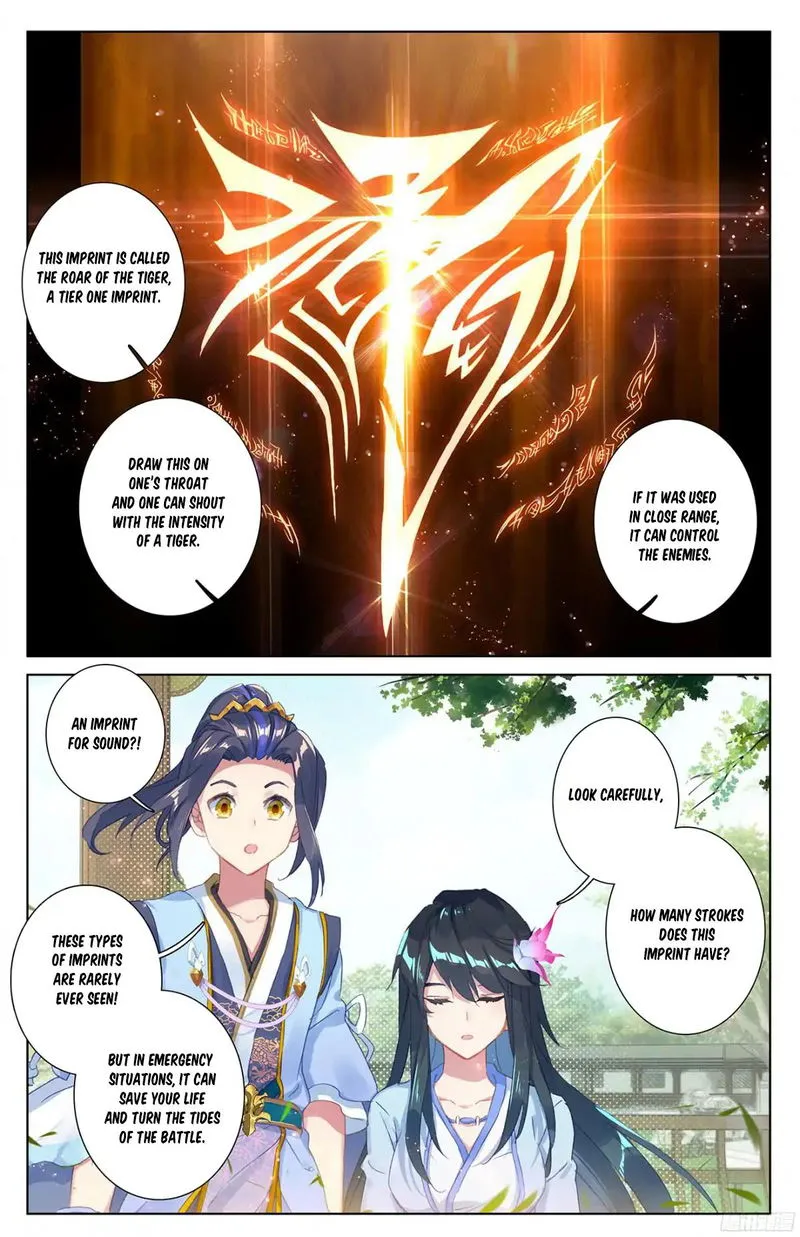 Yuan Zun Chapter 18.5 Online - página 8