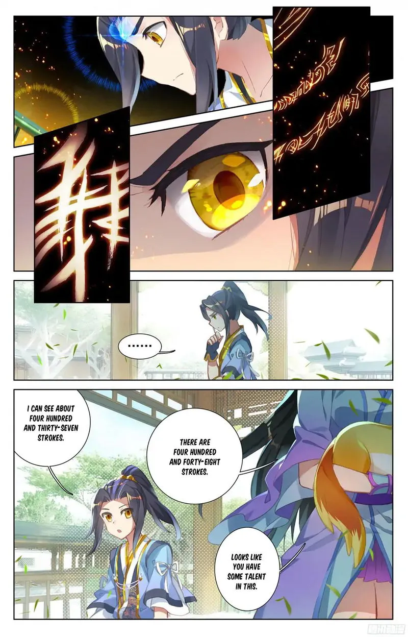 Yuan Zun Chapter 18.5 Online - página 9