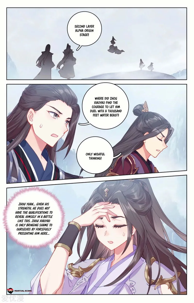 Yuan Zun Chapter 180 Online - página 2