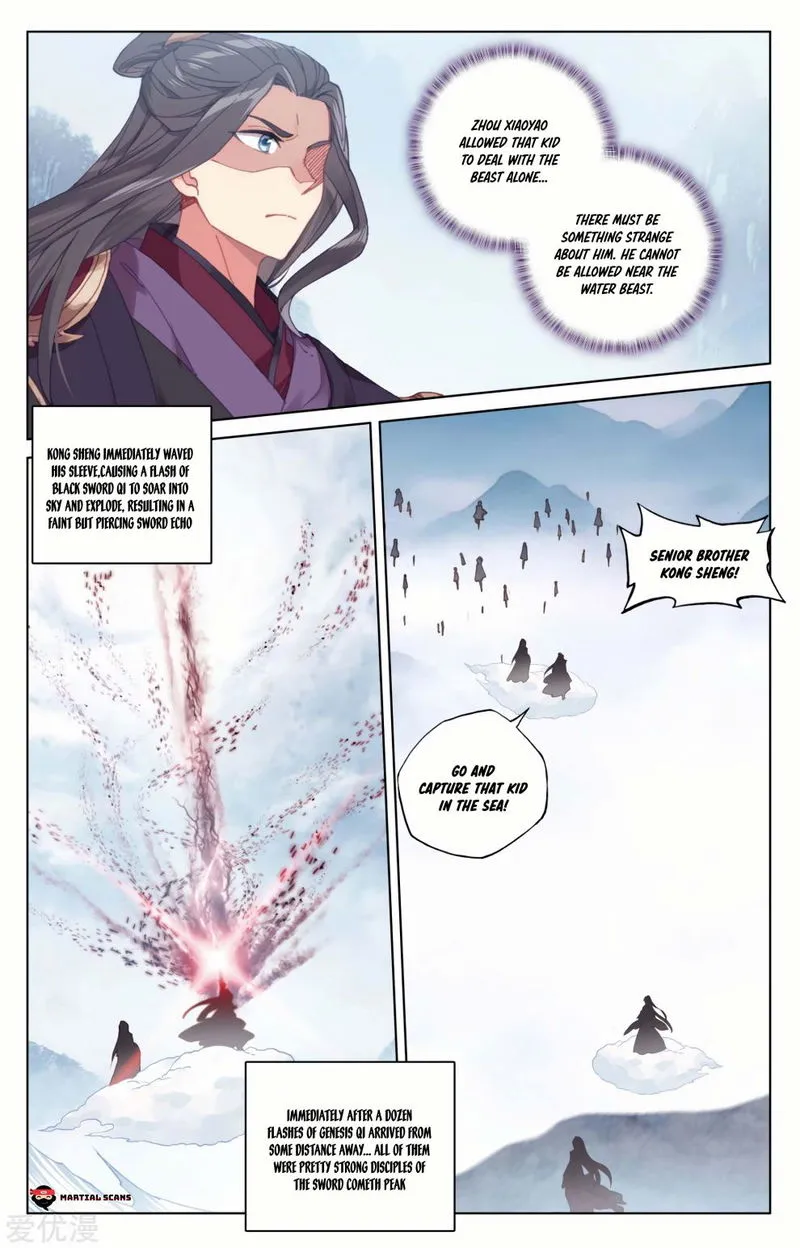 Yuan Zun Chapter 180 Online - página 5