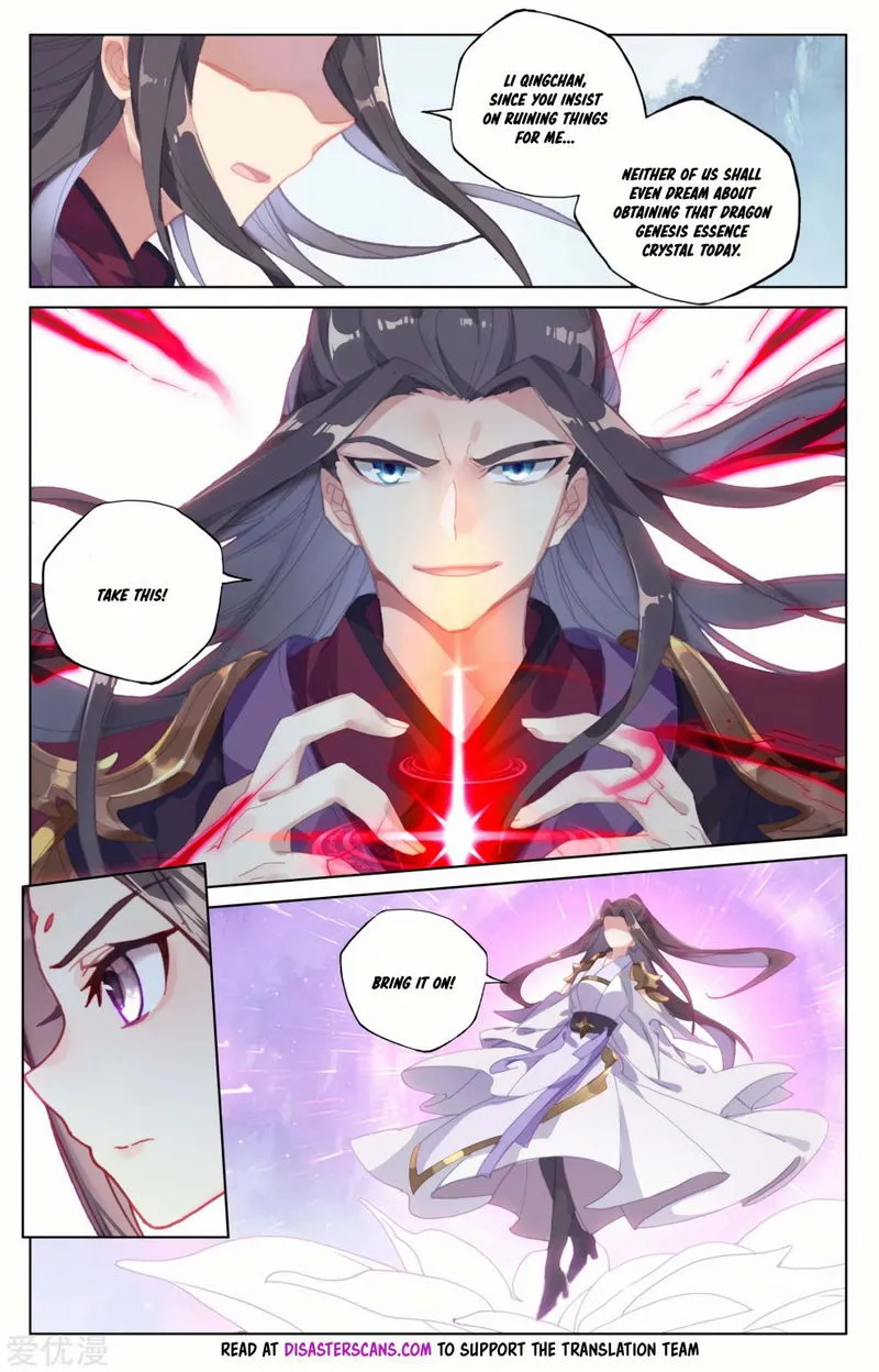 Yuan Zun Chapter 180 Online - página 6