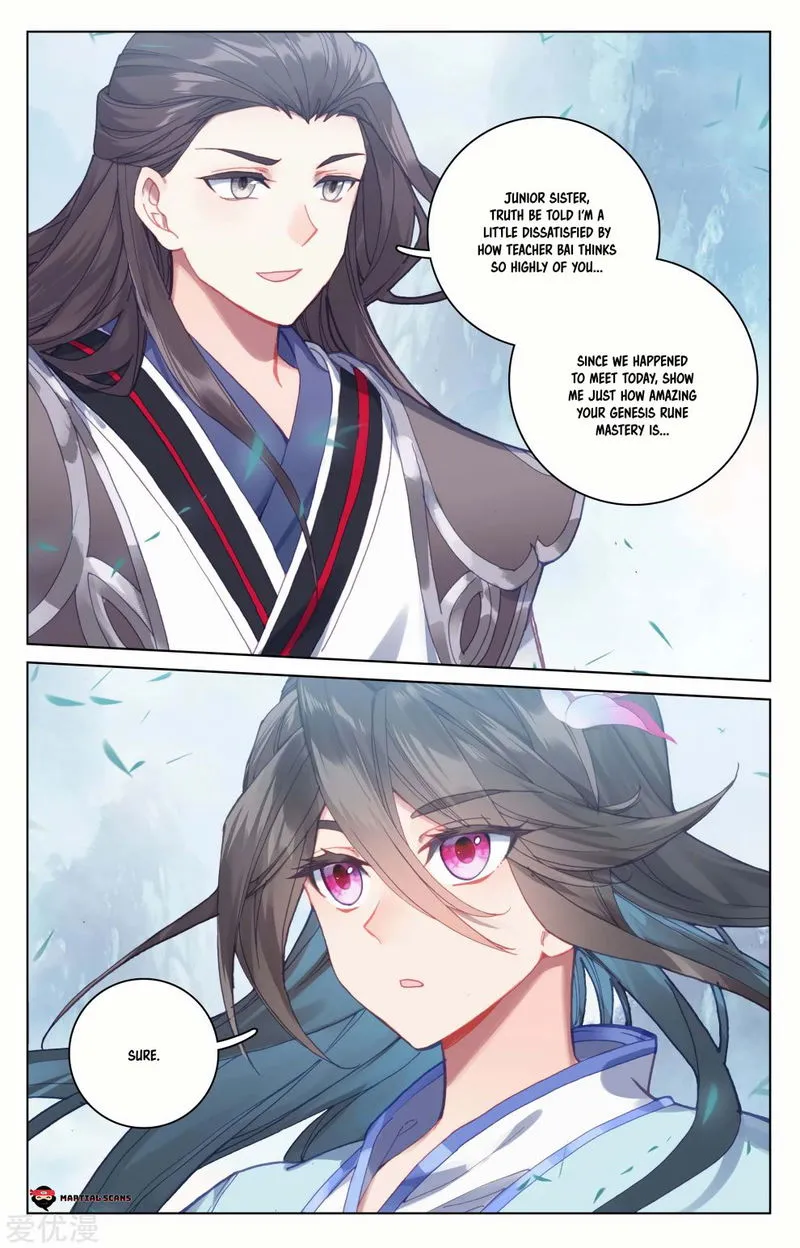 Yuan Zun Chapter 180 Online - página 7