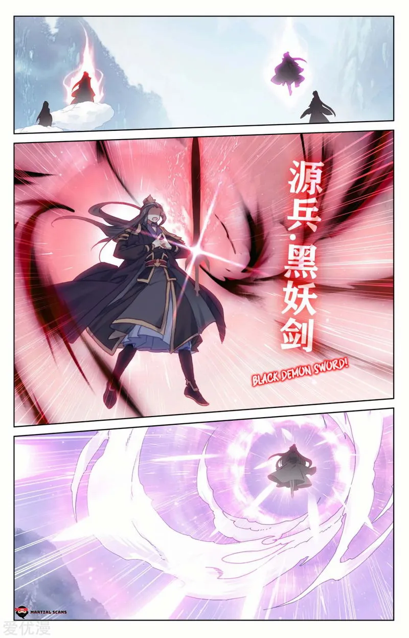 Yuan Zun Chapter 180 Online - página 8
