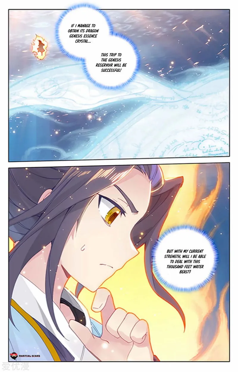 Yuan Zun Chapter 180.5 Online - página 9