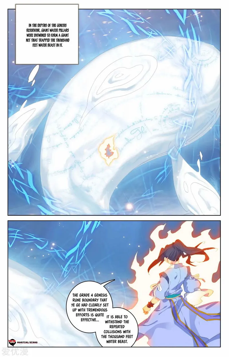 Yuan Zun Chapter 181 Online - página 1