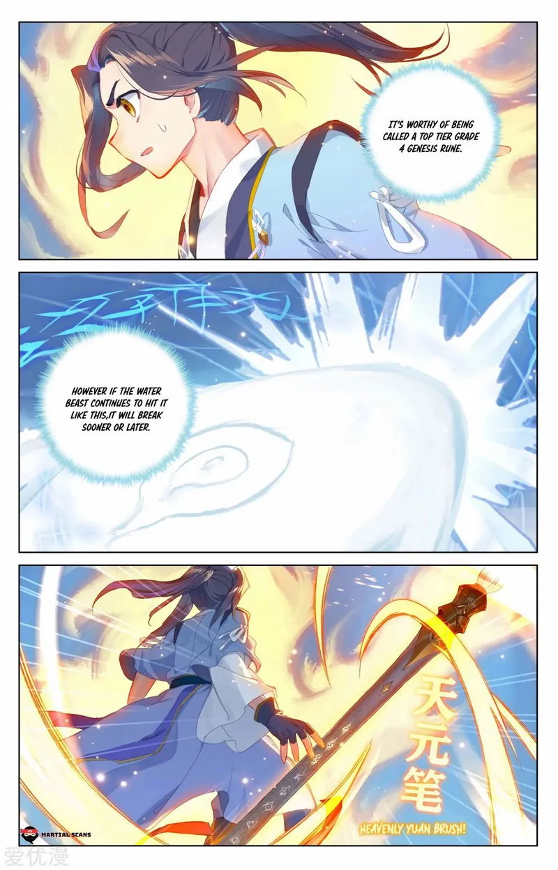 Yuan Zun Chapter 181 Online - página 2