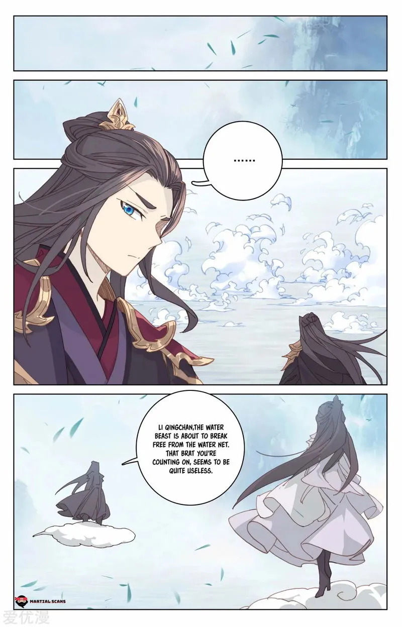 Yuan Zun Chapter 181 Online - página 5