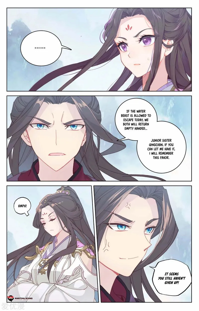 Yuan Zun Chapter 181 Online - página 6