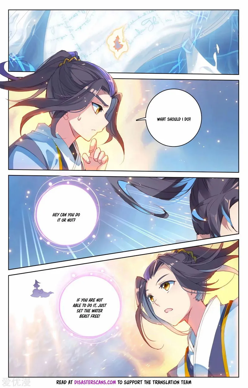 Yuan Zun Chapter 181 Online - página 8