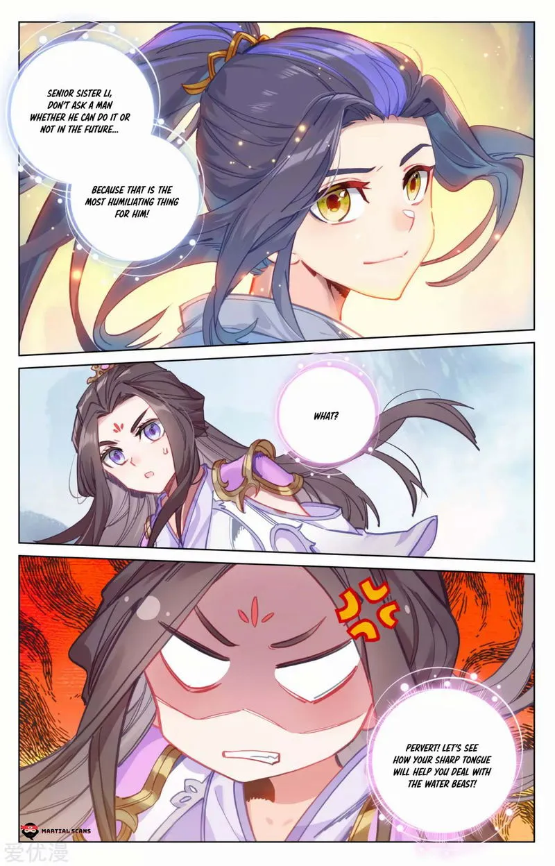 Yuan Zun Chapter 181.5 Online - página 2
