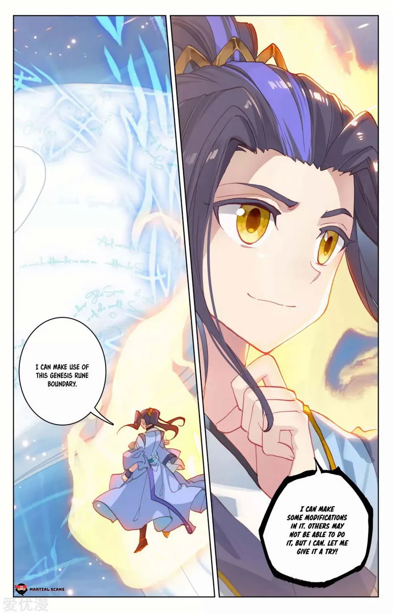 Yuan Zun Chapter 181.5 Online - página 4