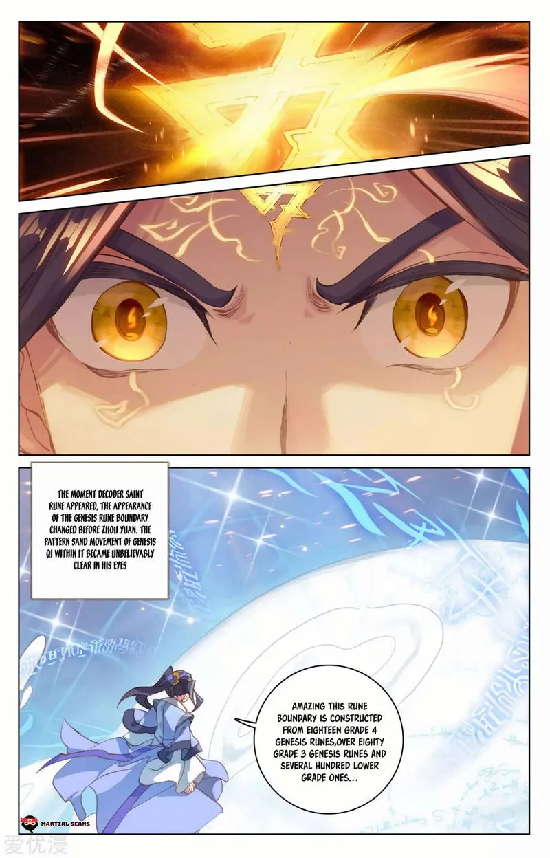 Yuan Zun Chapter 181.5 Online - página 5