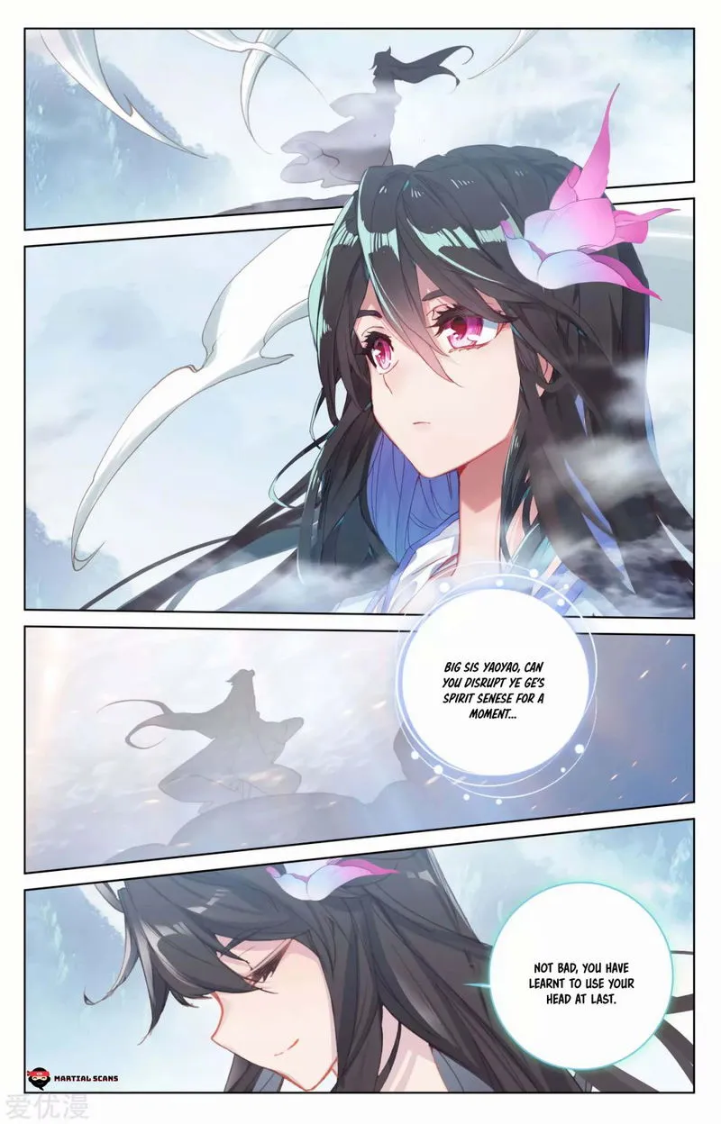 Yuan Zun Chapter 181.5 Online - página 6