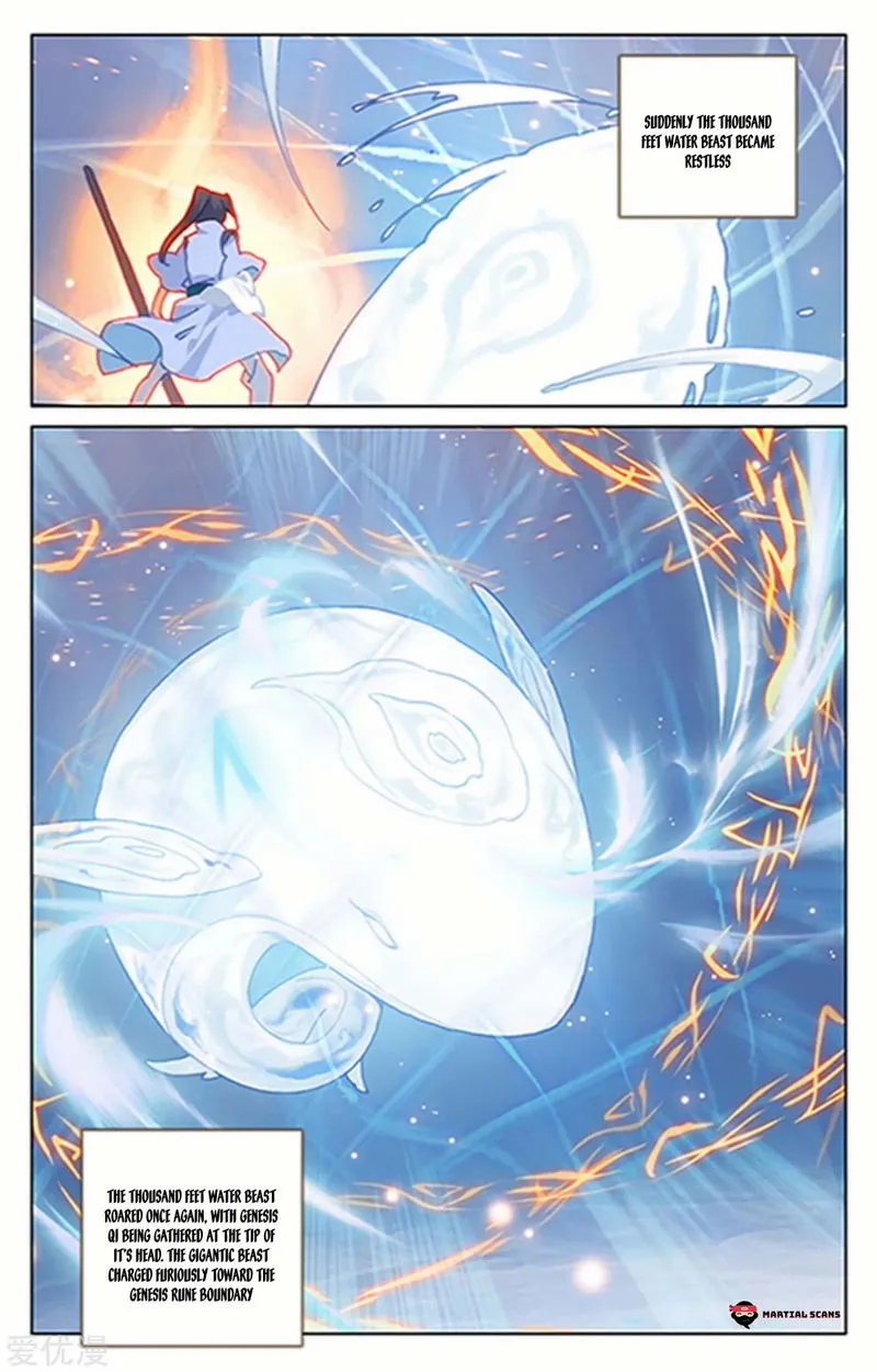 Yuan Zun Chapter 182 Online - página 3