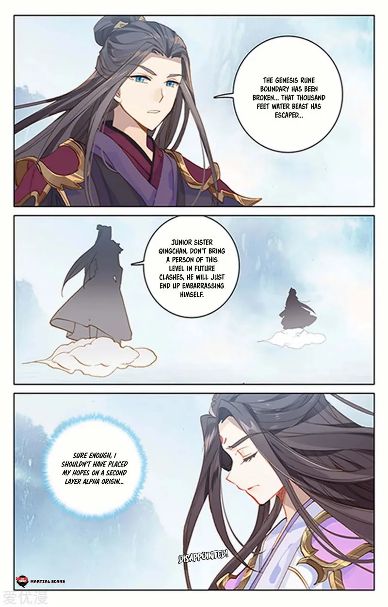 Yuan Zun Chapter 182 Online - página 6
