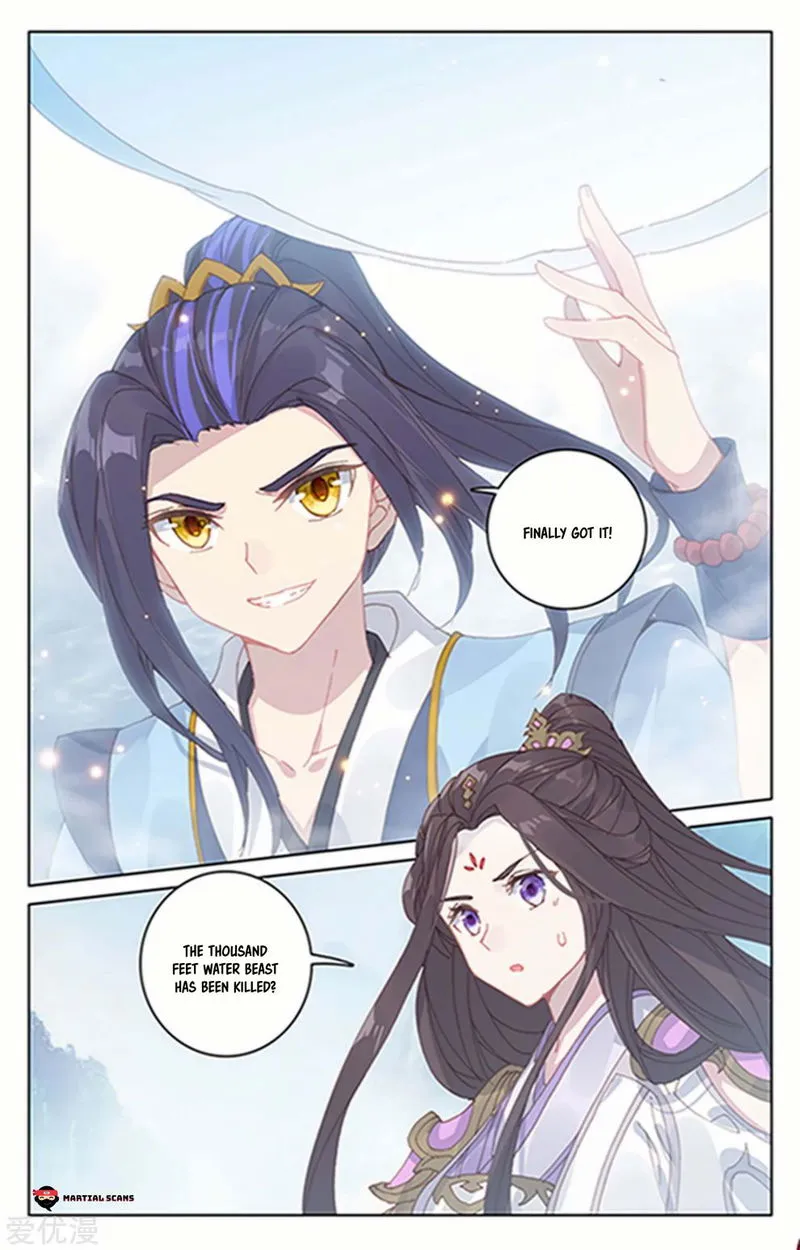 Yuan Zun Chapter 182 Online - página 8