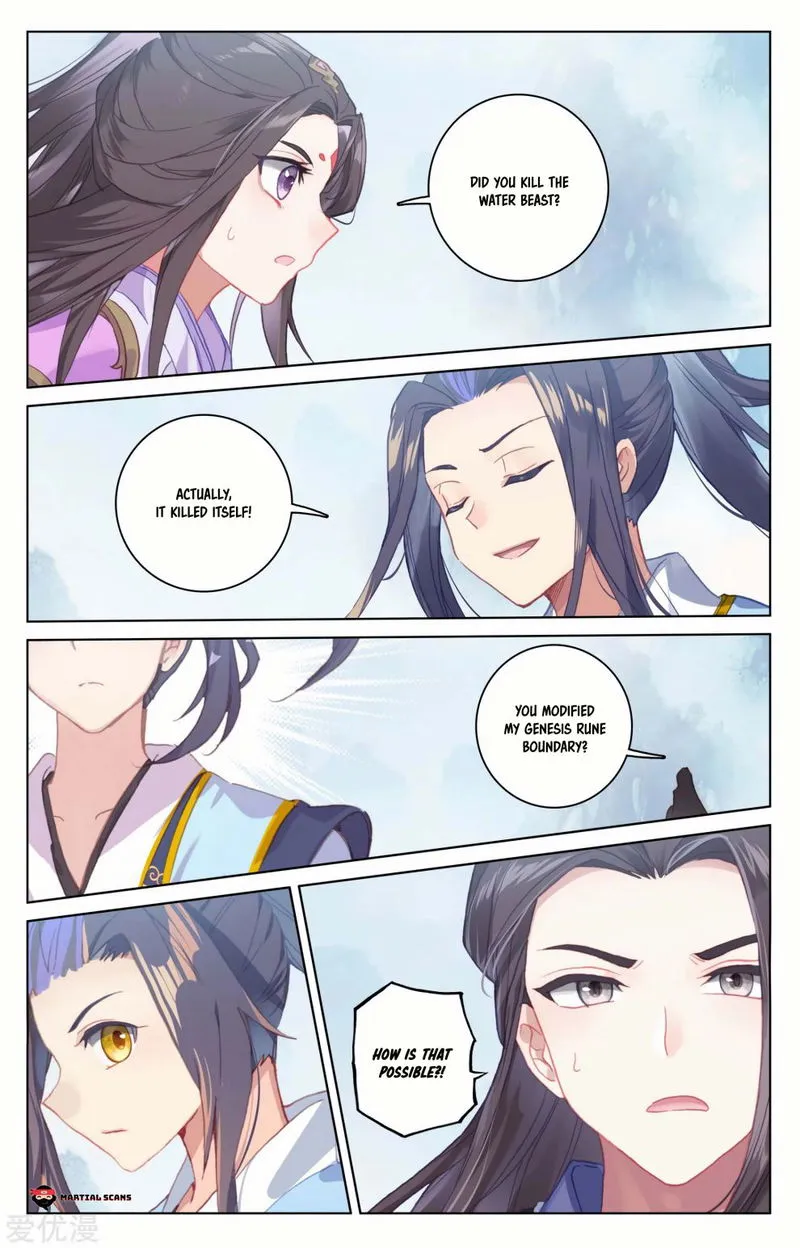 Yuan Zun Chapter 182.5 Online - página 3