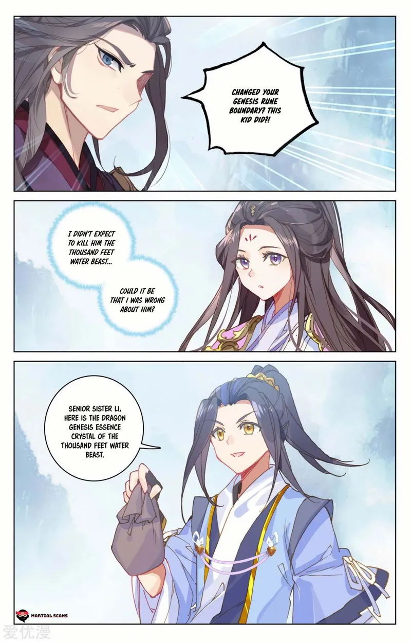Yuan Zun Chapter 182.5 Online - página 4