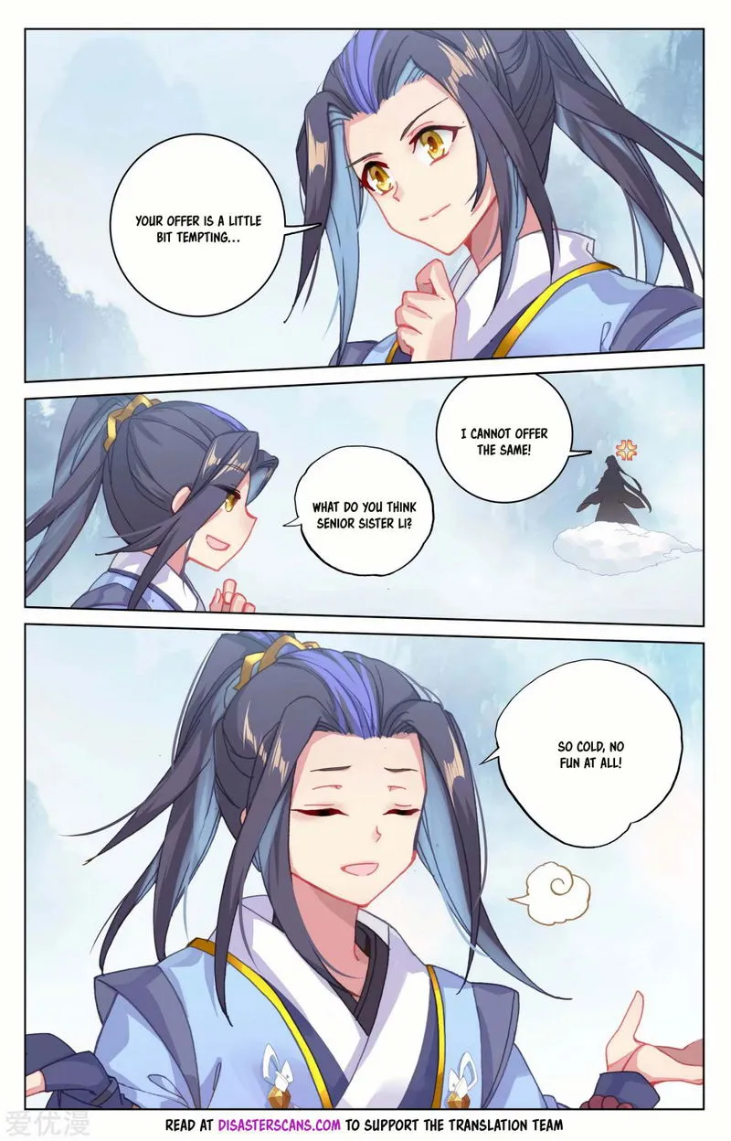 Yuan Zun Chapter 182.5 Online - página 6