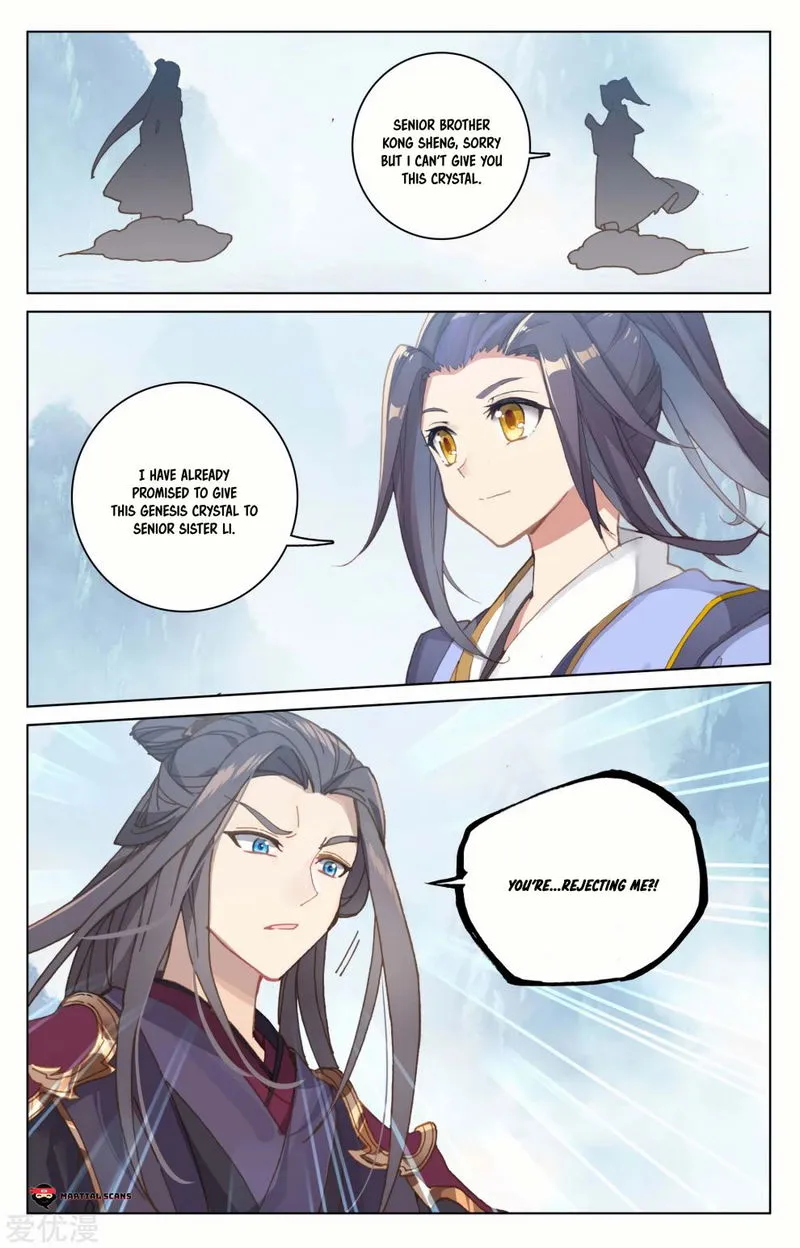 Yuan Zun Chapter 182.5 Online - página 7