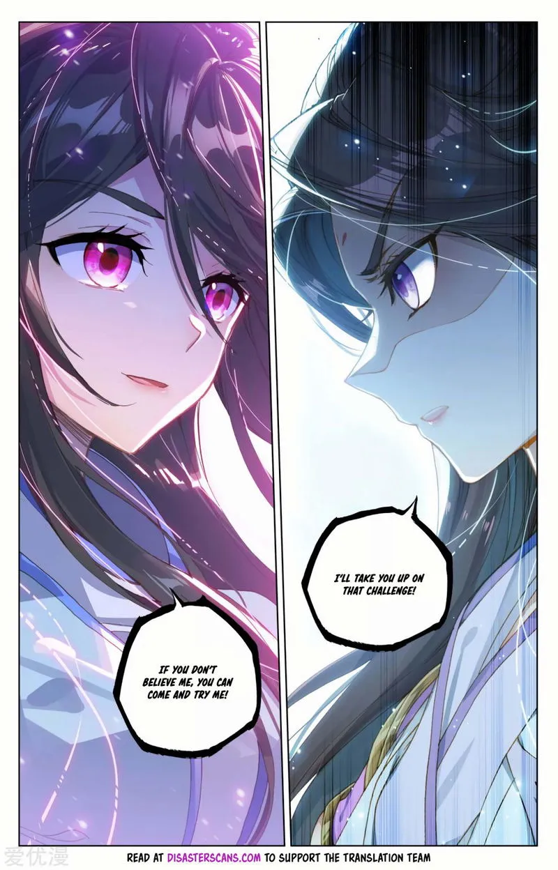 Yuan Zun Chapter 183 Online - página 6