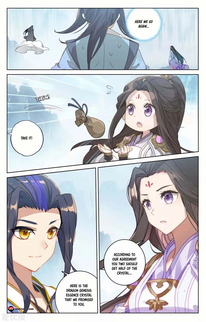 Yuan Zun Chapter 183 Online - página 7