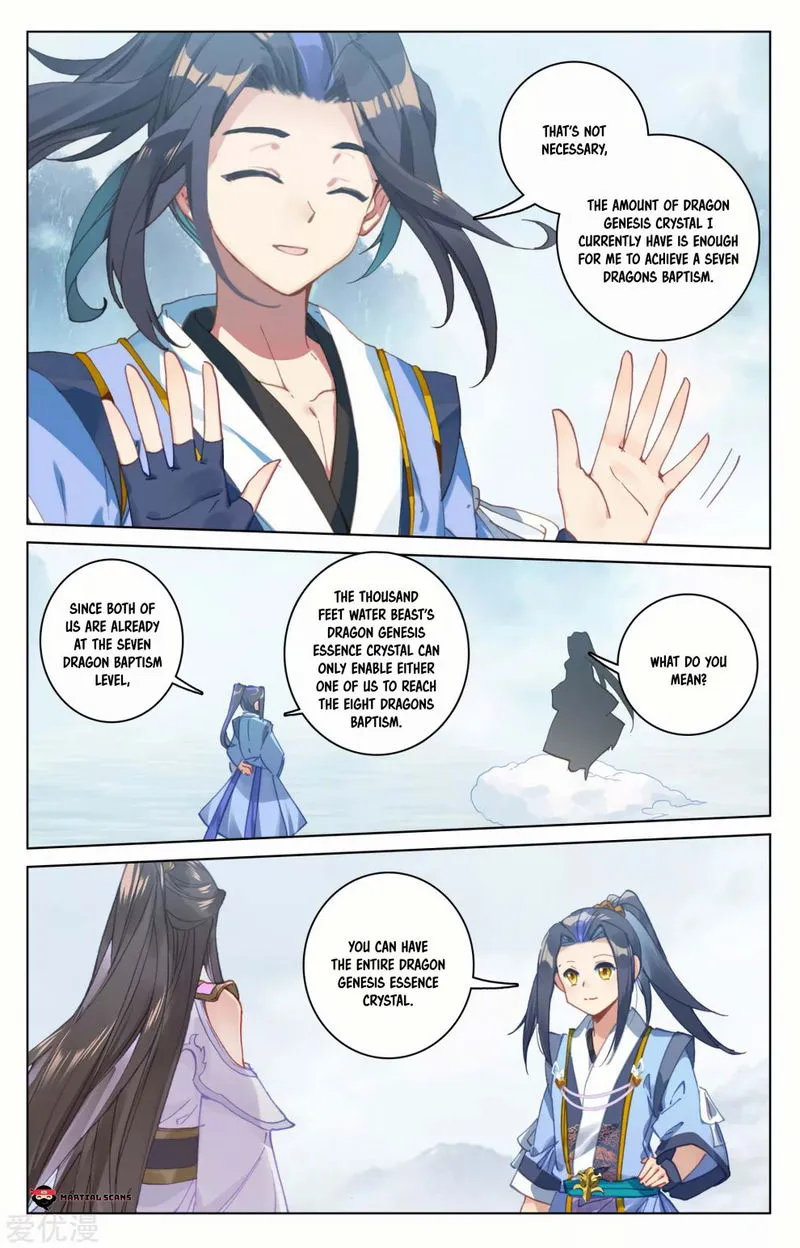 Yuan Zun Chapter 183 Online - página 8