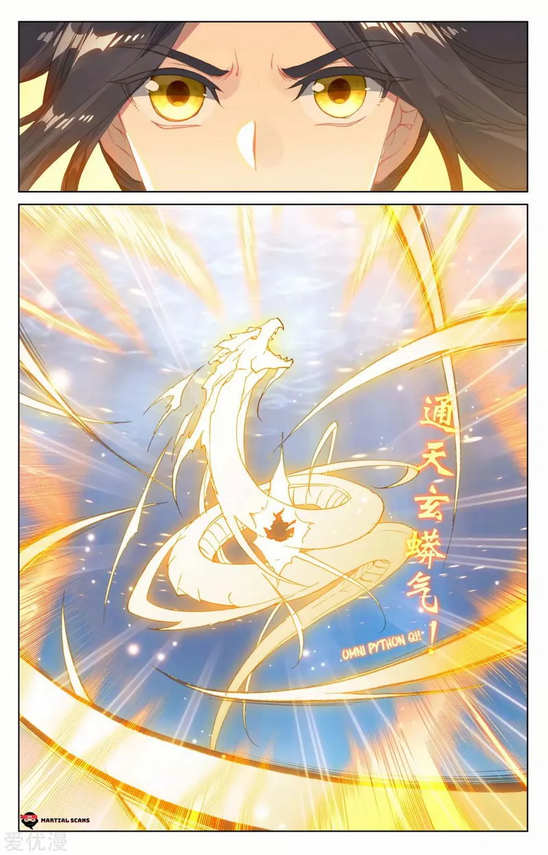 Yuan Zun Chapter 183.5 Online - página 7