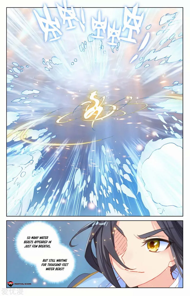 Yuan Zun Chapter 183.5 Online - página 8