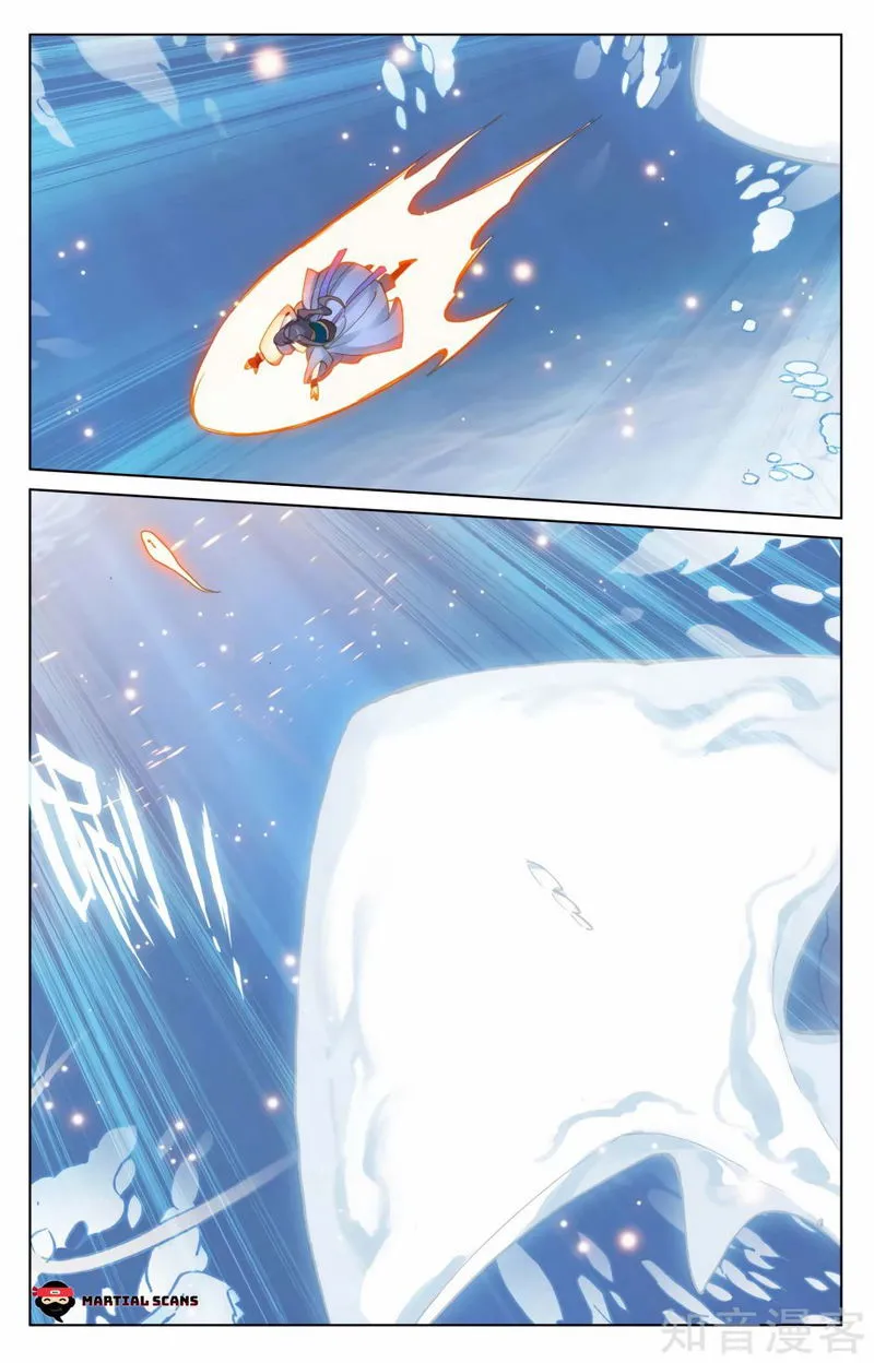 Yuan Zun Chapter 184 Online - página 5