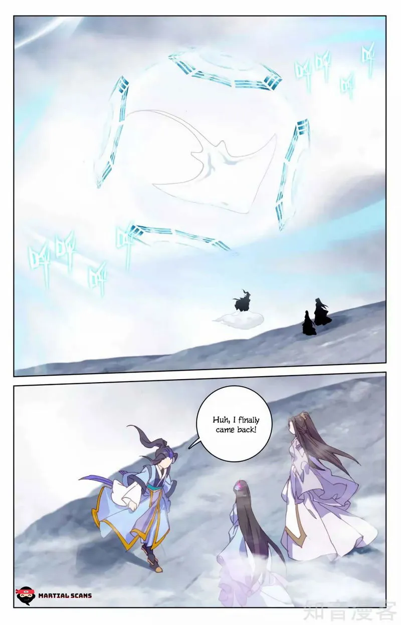 Yuan Zun Chapter 184.5 Online - página 3