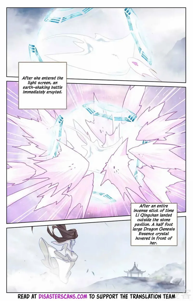 Yuan Zun Chapter 184.5 Online - página 6