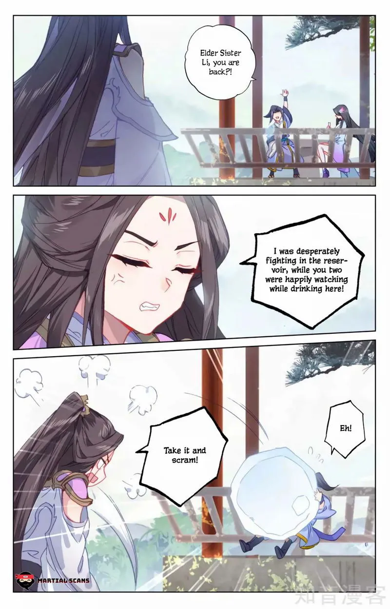 Yuan Zun Chapter 184.5 Online - página 7