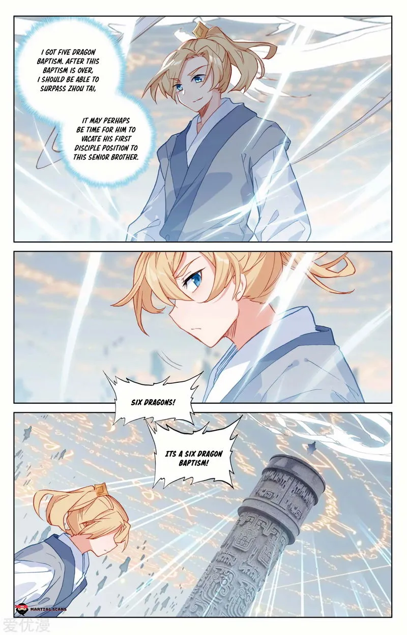 Yuan Zun Chapter 186.5 Online - página 3