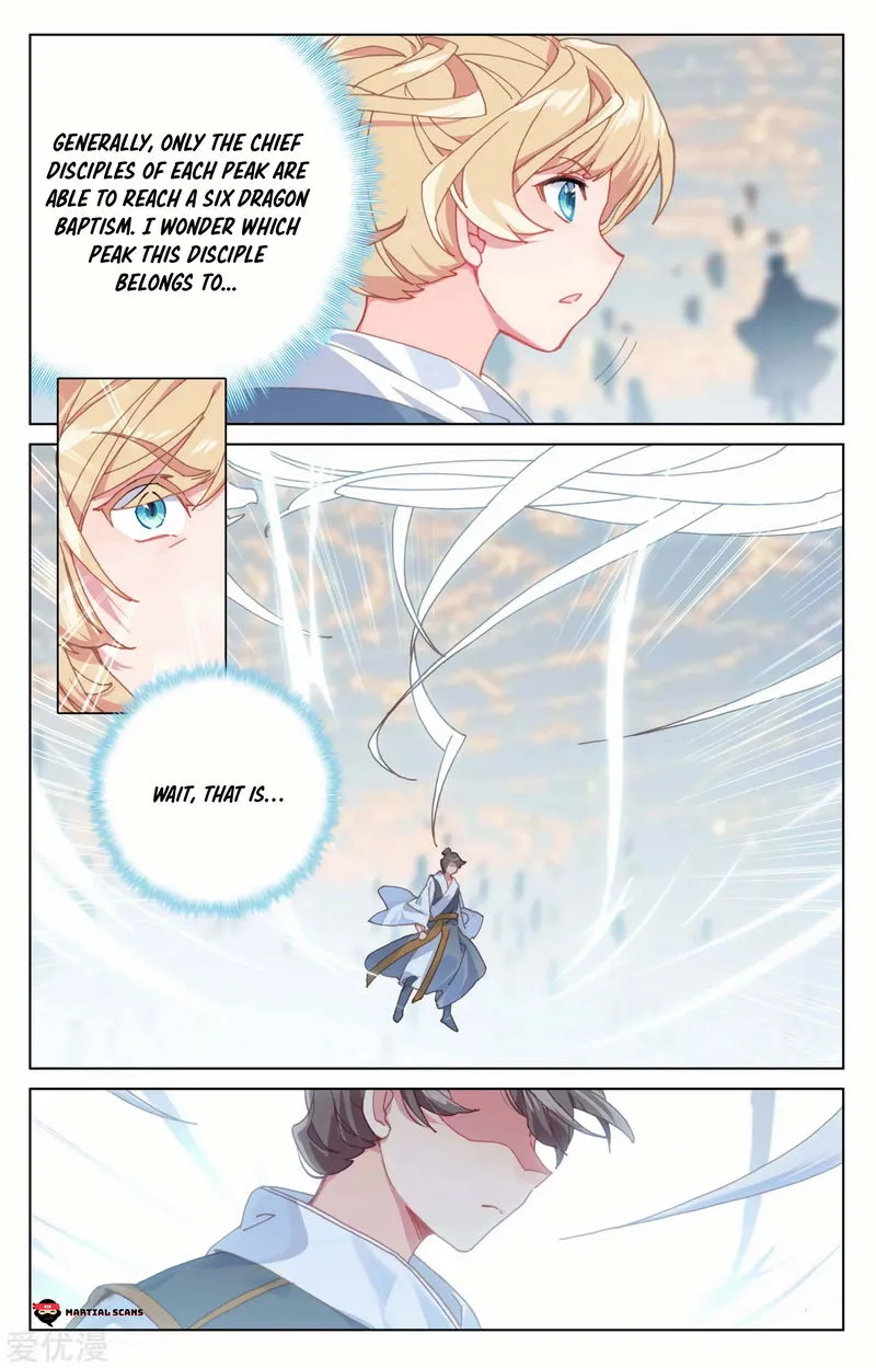 Yuan Zun Chapter 186.5 Online - página 4