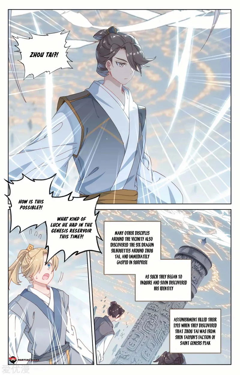 Yuan Zun Chapter 186.5 Online - página 5