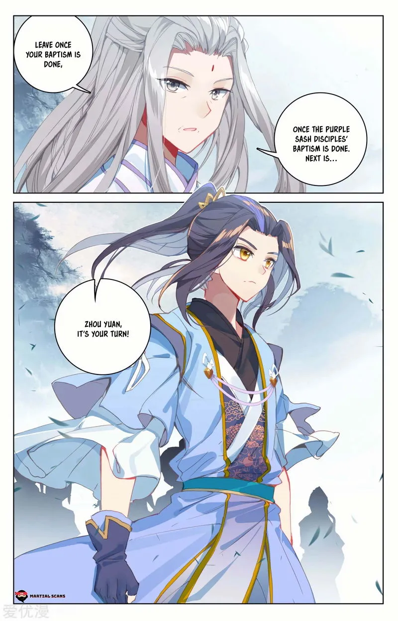 Yuan Zun Chapter 186.5 Online - página 6