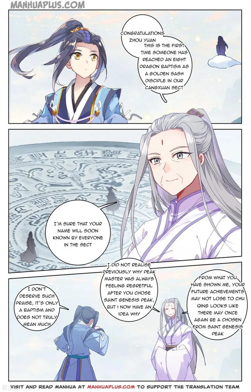 Yuan Zun Chapter 188 Online - página 3