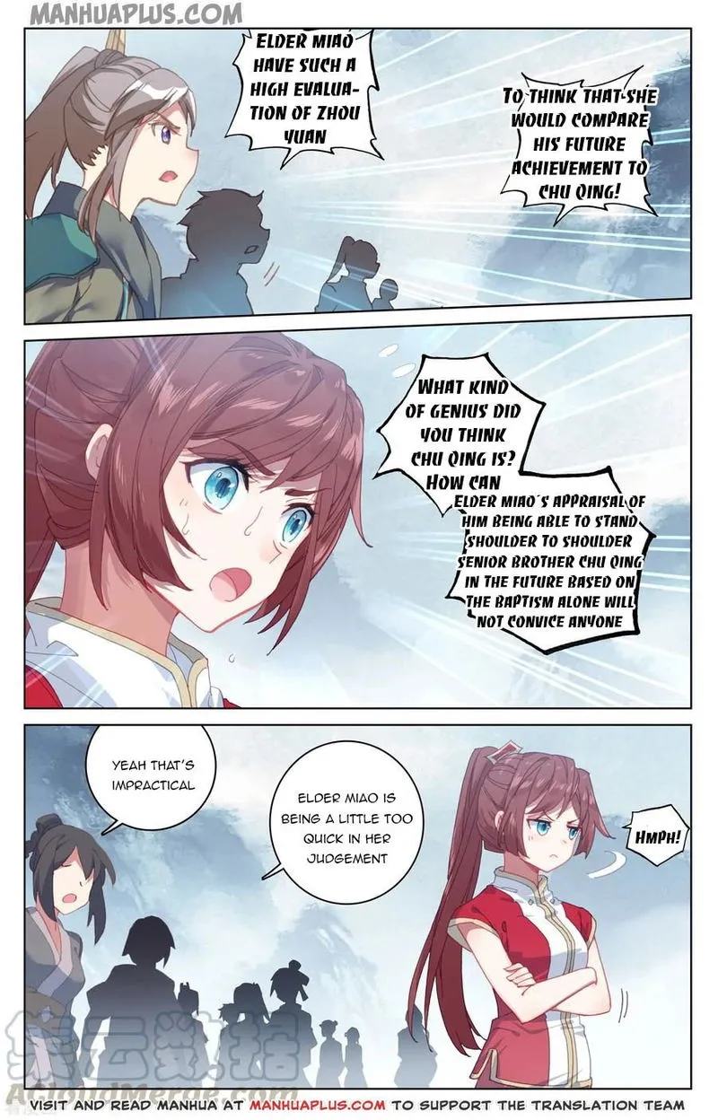Yuan Zun Chapter 188 Online - página 4