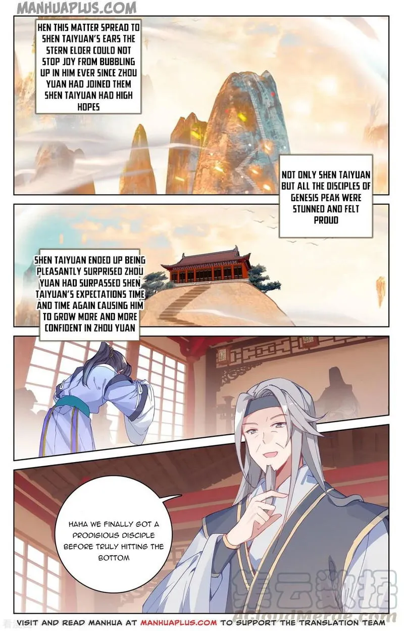 Yuan Zun Chapter 188 Online - página 6