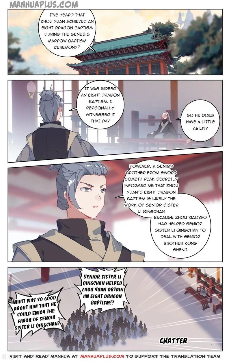 Yuan Zun Chapter 188 Online - página 7