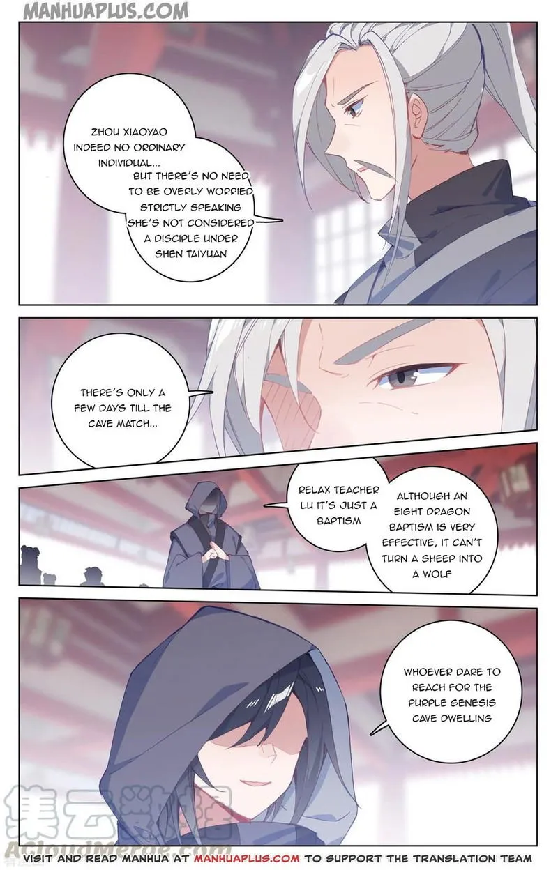Yuan Zun Chapter 188 Online - página 8