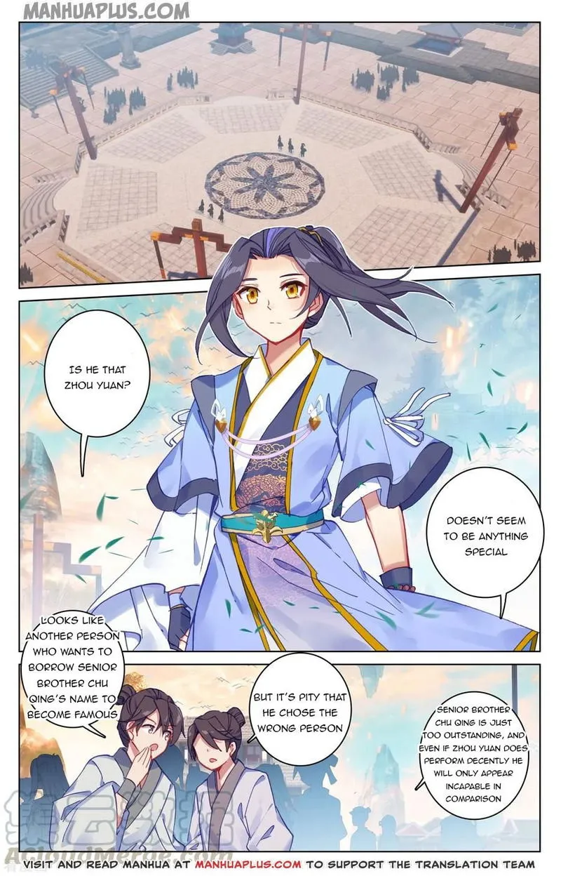 Yuan Zun Chapter 189 Online - página 4